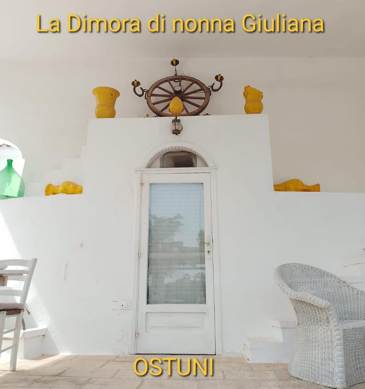 La Dimora Di Nonna Giuliana Hotel Ostuni Eksteriør billede